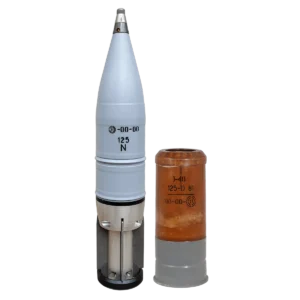 125 MM ROUND WITH HE-FRAG PROJECTILE