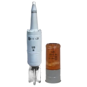 125 MM ROUND WITH HOLLOW-CHARGE PROJECTILE