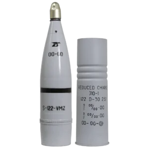 122mm round with smoke grenade – reduced charge